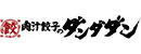 株式会社ダンダダン