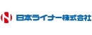 日本ライナー株式会社