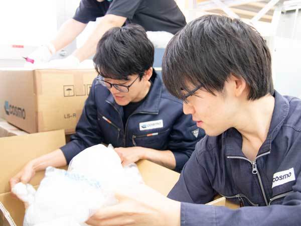 転職・求人情報イメージ1