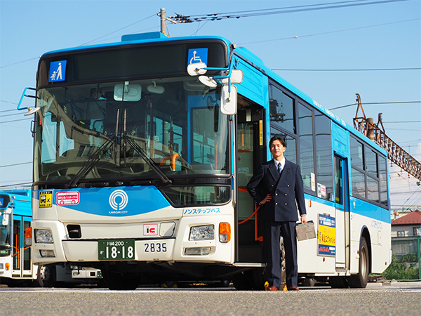 転職・求人情報イメージ1