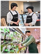 スーパーの店舗運営スタッフ◆プラチナくるみん認定／毎年7連休／残業10時間程度／時短制度・家族手当有1