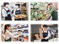 スーパーの店舗運営スタッフ◆プラチナくるみん認定／毎年7連休／残業10時間程度／時短制度・家族手当有3