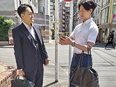営業◆未経験でも月給30万円～／完全土日祝休み／年間休日120日＋特別休暇あり／ノルマなし／面接1回2