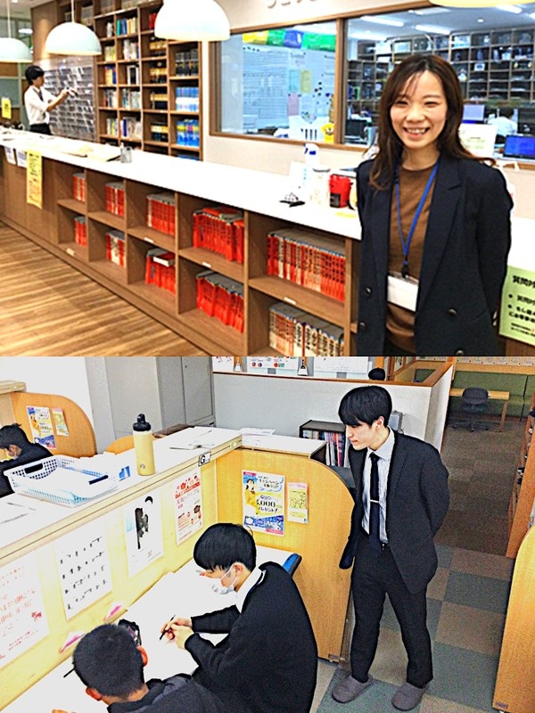 塾の教室運営サポーター（未経験歓迎）◆残業月10h／年123日休める／日曜休み／有休取得平均14日～イメージ1