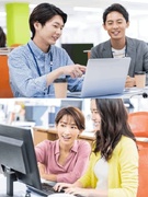 プログラマ（未経験歓迎）◆個別指導スクール有／年休125日／有休取得平均11日／住宅手当、在宅実績有1