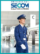 セキュリティスタッフ◆月の約半分が休み／定年後の再雇用有／座り仕事あり／50代～70歳まで幅広く活躍1