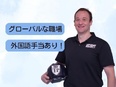 アテンドスタッフ◆英語力がイチから身につく／外国語手当あり／50代の採用実績も多数／月収40万円も可3