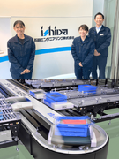 自動倉庫のメンテナンススタッフ◆未経験歓迎／賞与年2回+決算賞与／毎年手当新設／創業85年の安定性1