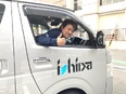 自動倉庫のメンテナンススタッフ◆未経験歓迎／賞与年2回+決算賞与／毎年手当新設／創業85年の安定性3