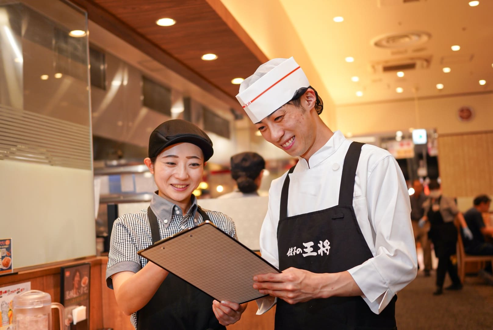 転職・求人情報イメージ1
