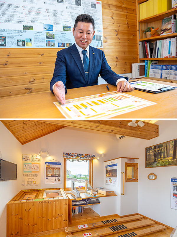 注文住宅の提案営業◆年休120日／住宅補助有／家族手当有／賞与年2回／お客様と丁寧に向き合える環境イメージ1