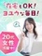 データ入力事務（初心者向けのシンプル業務）◆ほぼ定時退社／年休125日／有休入社時付与／在宅ワーク可