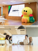 法人営業（既存顧客のフォローを担当）◆未経験歓迎／リモート可／土日祝休み／同期と一緒に受ける研修あり1