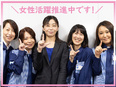 ローソン店舗運営スタッフ◆未経験OK／安心の労務管理／早期の店長昇格も可能！ローソン100%子会社2