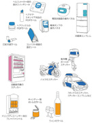 ステッカーの提案営業（未経験歓迎）◆大手二輪メーカーと取引／創業81年目／熊本で働き続けられます！1