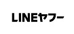 LINEヤフー株式会社（東証プライム上場）