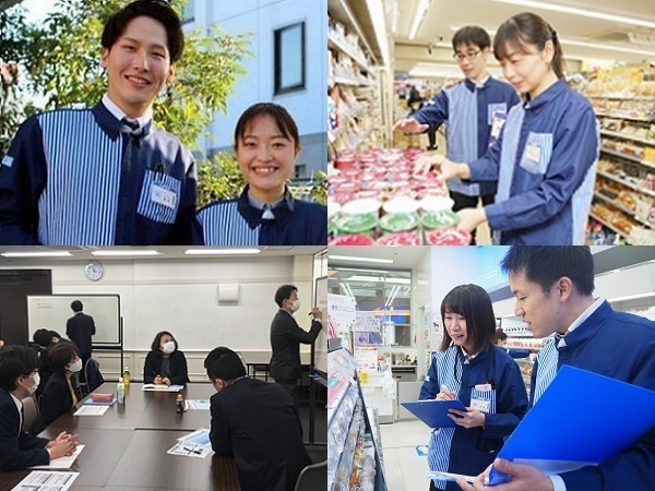 転職・求人情報イメージ2