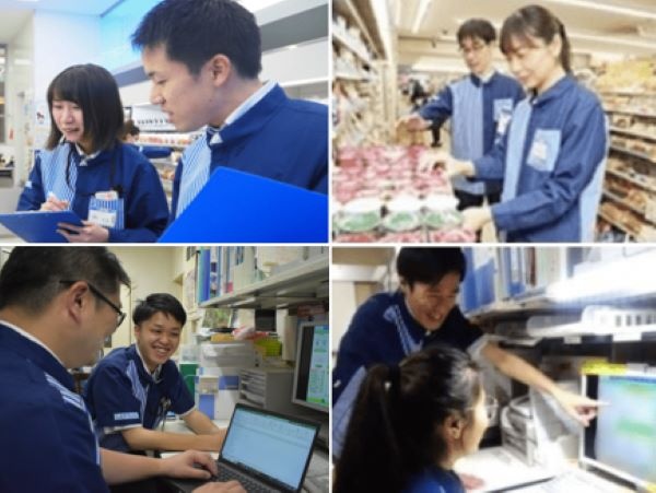 転職・求人情報イメージ2