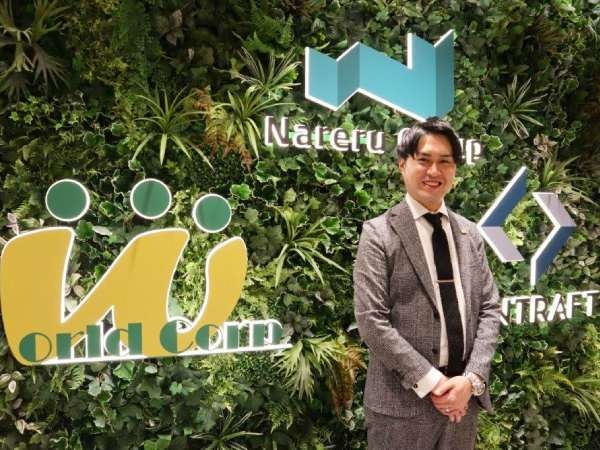 転職・求人情報イメージ1