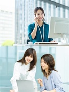 『TOTO』の事務◆正社員登用前提／年休123日／産育休実績多数／賞与2回／プラチナくるみん認定企業1