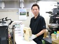 封筒の製造スタッフ（未経験OK）◆創業60年／業界大手の依頼8割／基本土日休み／有休取得率90％以上2