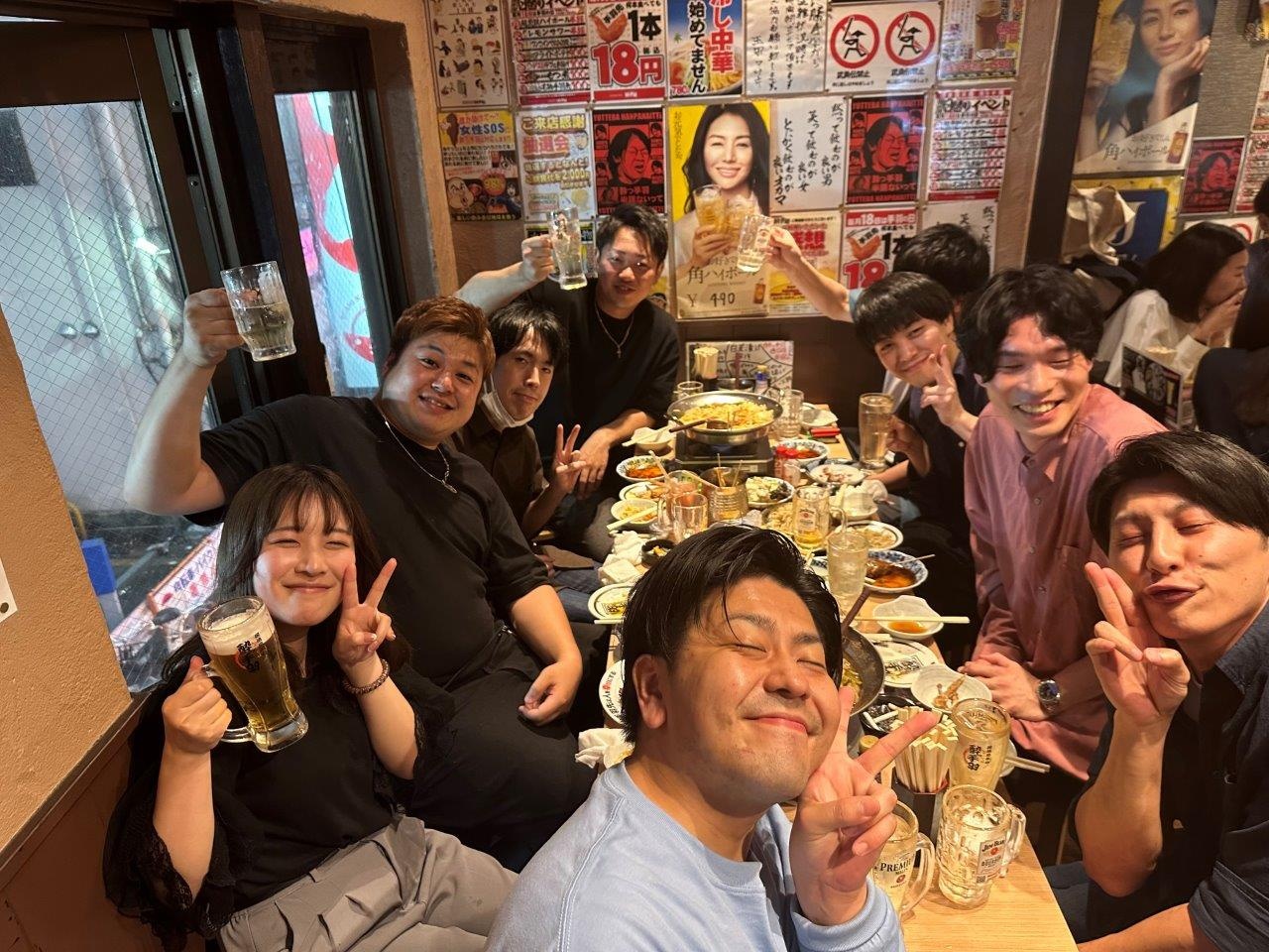転職・求人情報イメージ1