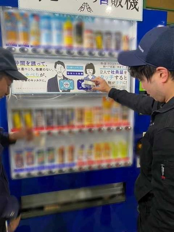 展開設計◆直近3年の定着率100%／働き方改革推進中／9連休有／健康経営優良法人／創業50年イメージ1