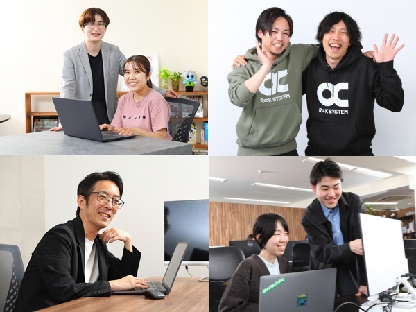 転職・求人情報イメージ2