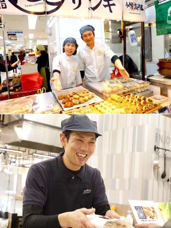 お惣菜の販売スタッフ◆平均月収57万円／支度金・準備金は一切不要／月半分休みも長期休暇も可／研修充実イメージ1