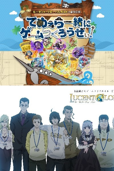 ゲームプログラマー◆世界を創造する魔道士を目指せ／魔法使いからスタートイメージ1