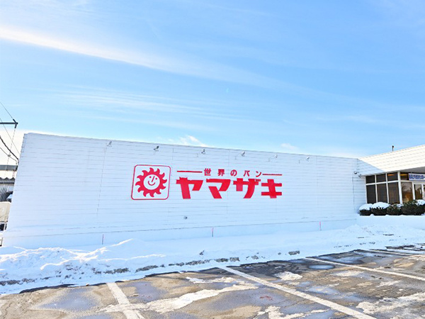 転職・求人情報イメージ2