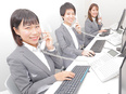 カギサポ24の錠前技師（未経験歓迎）◆平均月収45万円／基本1人で毎日気楽！／会社負担で専門学校へ！2