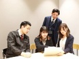 ITエンジニア◆年間休日125日／残業月10時間以内／資格取得支援も充実／リモート案件あり！2