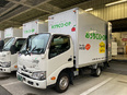 生協のルート配送スタッフ（未経験歓迎）◆再配達ナシ／土日休み／毎年昇給／入社祝金20万円あり！2