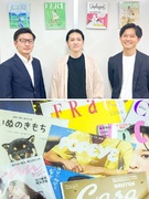 雑誌広告の企画営業（『anan』や『BRUTUS』なども担当）◆私服OK／第二新卒歓迎／年休127日1
