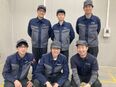 製造スタッフ（未経験歓迎）◆冷暖房完備の快適な環境／昨年度賞与4.5ヶ月分／オーダーメイド品を製造2