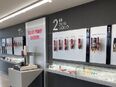 製造スタッフ（未経験歓迎）◆冷暖房完備の快適な環境／昨年度賞与4.5ヶ月分／オーダーメイド品を製造3