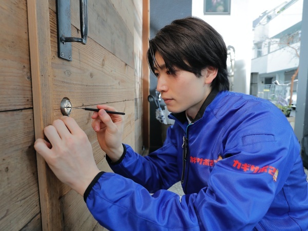 転職・求人情報イメージ2