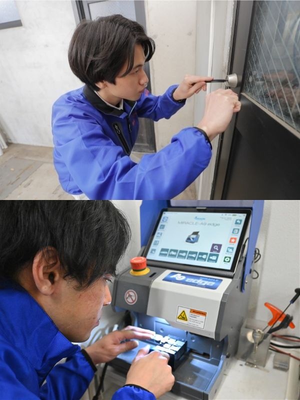 技術営業（未経験歓迎）◆カギの紛失・交換に対応／平均月収45万円／受講料無料の「鍵の学校」あり！イメージ1