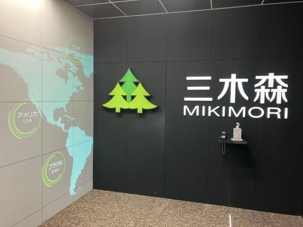 転職・求人情報イメージ2
