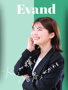受付案内スタッフ（未経験歓迎）◆ホワイト企業認定／完休2日／書類選考なし／友達採用／WEB面接1