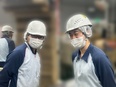 美粧箱の機械オペレーター◆1食350円の食堂あり／冷暖房完備／年休123日／未経験大歓迎2