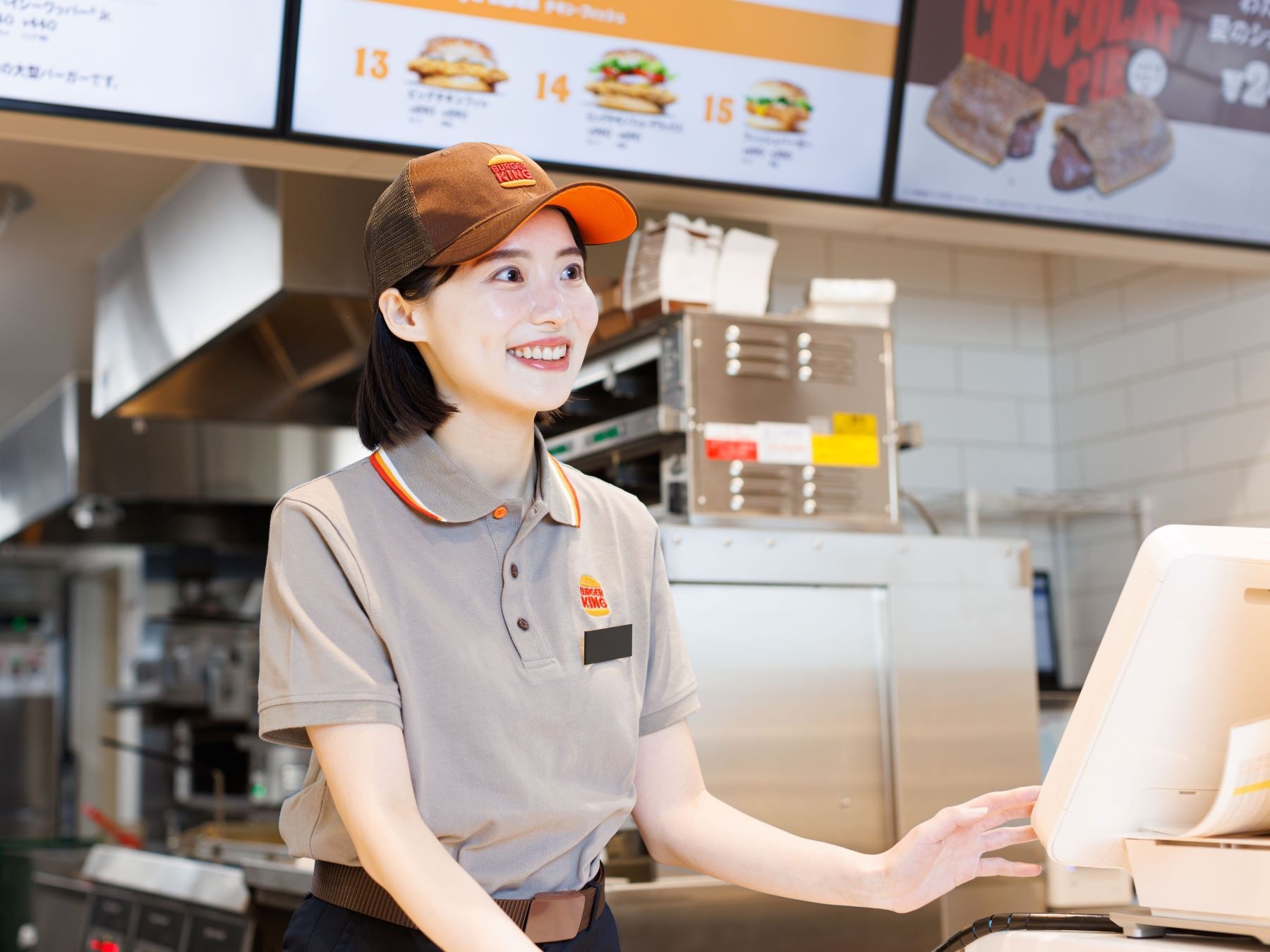 転職・求人情報イメージ1