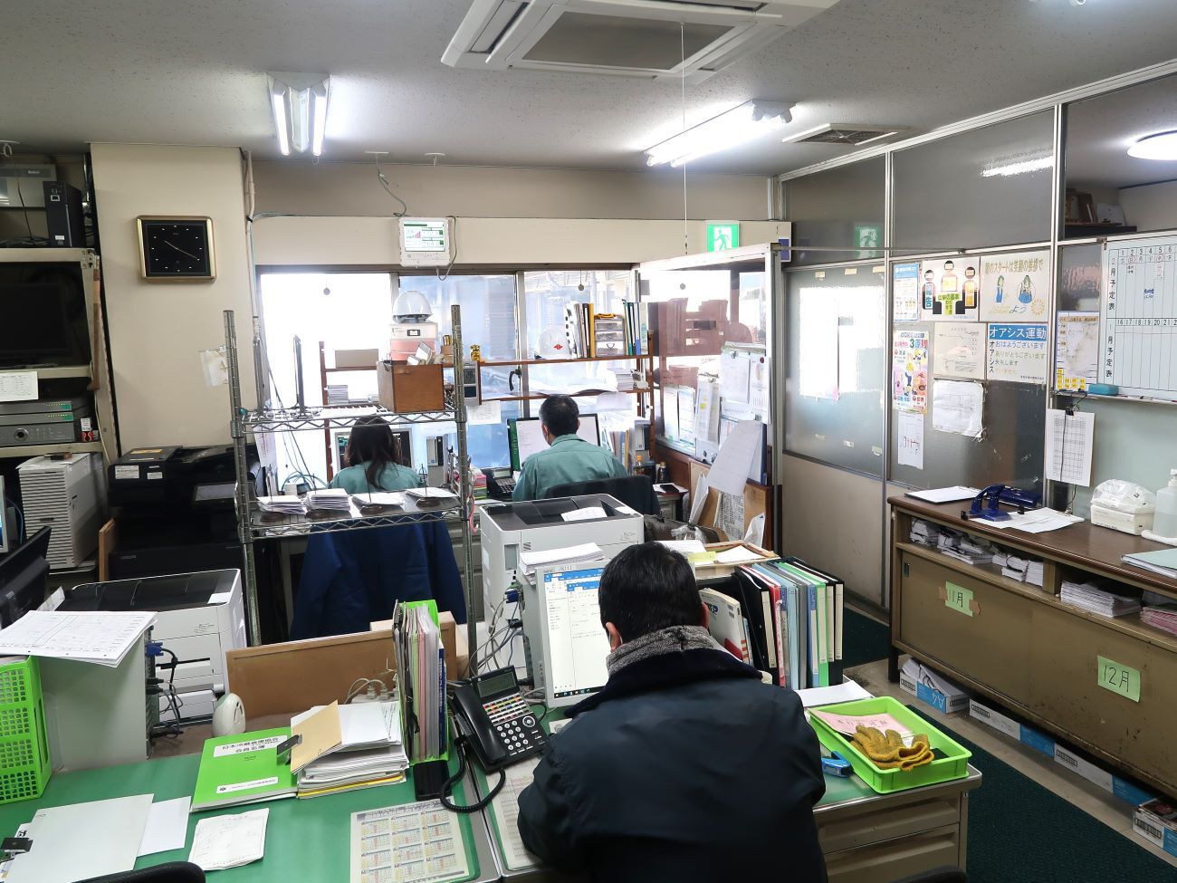 転職・求人情報イメージ1