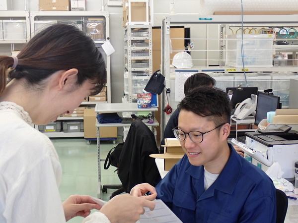 転職・求人情報イメージ2