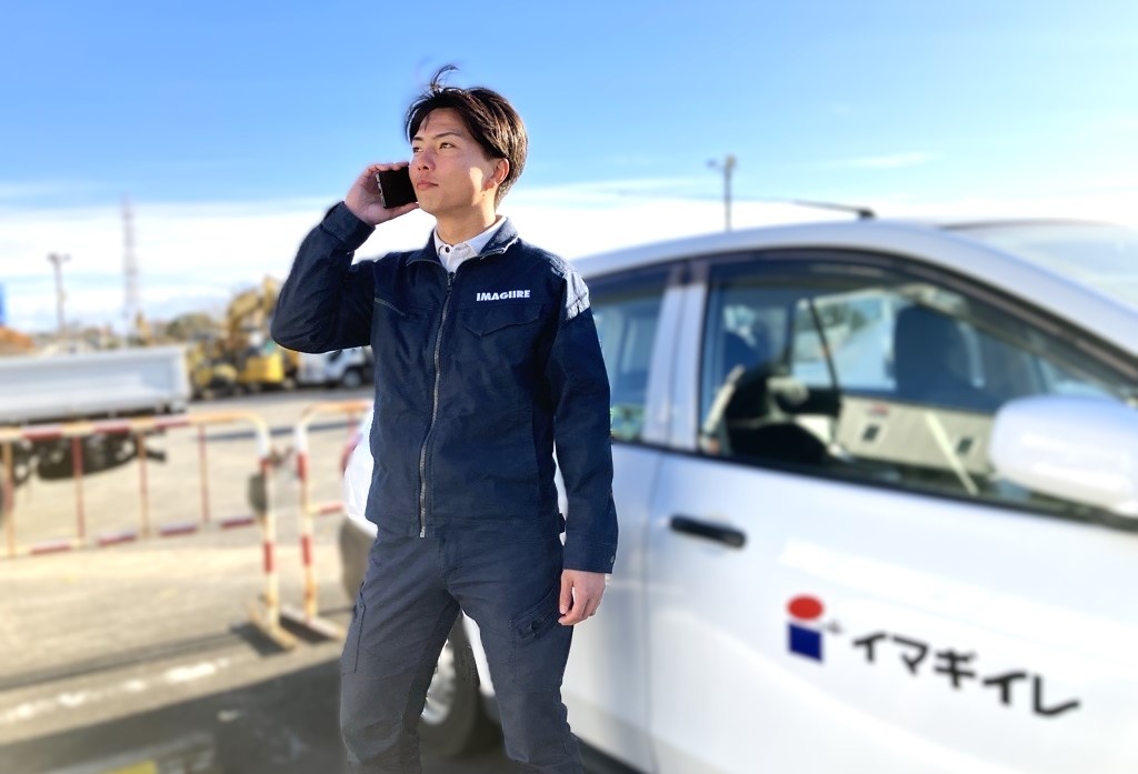 転職・求人情報イメージ1