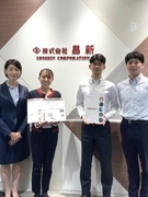 専門商社の営業（未経験歓迎）◆設立78年の安定基盤／英語力を活かせる仕事／昨年度賞与5～7ヶ月分1