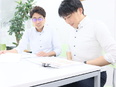 積算スタッフ（建築物の見積）◆未経験歓迎／業界大手企業／資格支援制度あり／社内の麻雀卓でリフレッシュ2