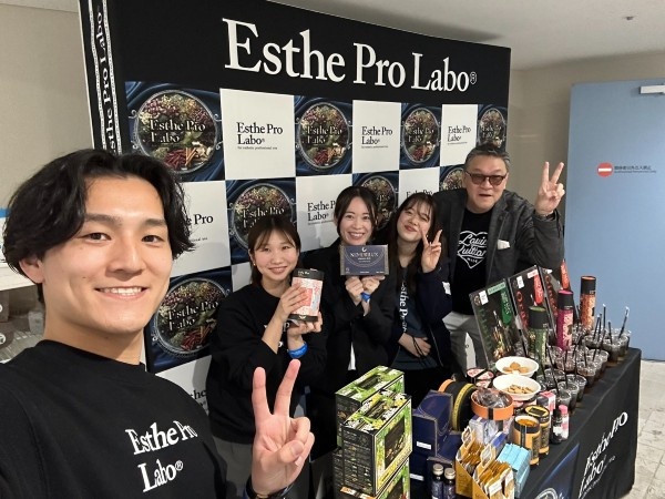 転職・求人情報イメージ2