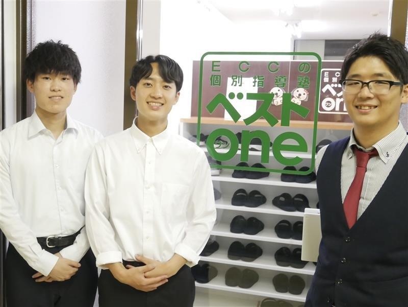 転職・求人情報イメージ2